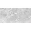ECOCERAMIC Earthstone Pearl Gres Rekt. Poler 60x120 G1