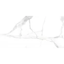 ECOCERAMIC Alsacia Blanco Gres Rektyfikowany Mat Marmuropodobne 60x120 kamień marmur