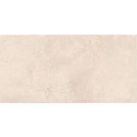 4823107817830 sklep płytki flizy terakota EPICENTR Marfil Beige Gres Rekt. Mat. 60x120 60x60 imitacja kamienia kamieniopodobne