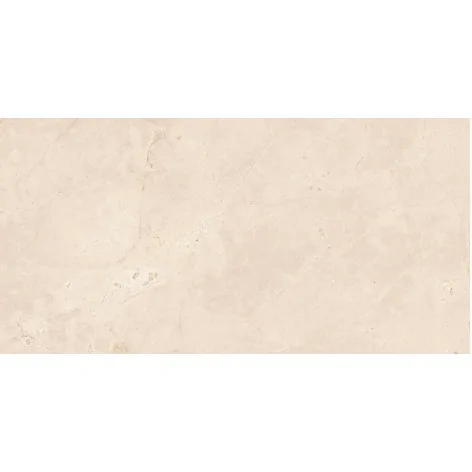 4823107817830 sklep płytki flizy terakota EPICENTR Marfil Beige Gres Rekt. Mat. 60x120 60x60 imitacja kamienia kamieniopodobne