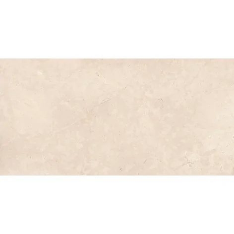 4823107817830 sklep płytki flizy terakota EPICENTR Marfil Beige Gres Rekt. Mat. 60x120 60x60 imitacja kamienia kamieniopodobne