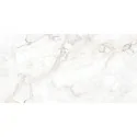 4823107805943 sklep płytki flizy terakota EPICENTR Palazzo White Gres Rekt. Satin 60x120 imitacja kamienia kamieniopodobne