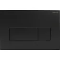 5908212083338 DEANTE Przycisk Spłukujący do Stelaży Podtynkowych - Slim Nero Czarny CST_N51P Stelaże podtynkowe