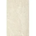 5902610500824 sklep flizy płytki PARADYŻ Enrica Beige Ściana Połysk 25x40 S---250X400-1-ENRI.BE