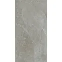 4823107817694 Płytki flizy kamieniopodobne EPICENTR Mariya Grey Gres Szkl. Rekt. Mat. 60x120 sklep online