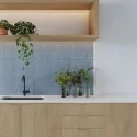 Marquiz DECO ANGELO BLUE sklep płytki flizy glazura GAYAFORES Deco Lingot Blue Płytka Ścienna Mat. 32x62,5