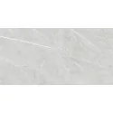 Sklep Płytki flizy terakota gresy Cristiano Bianco Gres Rekt. Mat.+Carving imitacja kamienia kamieniopodobny kamieniopodobne