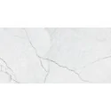 Sklep płytki kamieniopodobne 8906178280942 flizy Harmony Grey Gres Rekt. Mat. Carving 60x120 imitacja kamienia marmuru