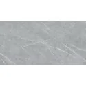 8906178280935 sklep płytki imitujące naturalny kamień Cristiano Grey Gres Rekt. Mat+Carving 60x120 kamieniopodobne