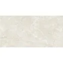 Sklep płytki flizy terakota EMIGRES Kenia Beige Gres Rekt. Lappato 60x120 imitujące naturalny kamień