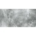 Sklep płytki flizy terakota EPICENTR Tesora Grey Gres Rekt. Mat. 60x120 kamieniopodobne imitujące kamień