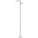 BQS A2KK 5907650870203 DEANTE Silia Bateria Umywalkowa Wolnostojąca Bianco BQS_A2KK