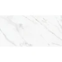 Sklep Płytki DRUGI GATUNEK OUTLET STARGRES Statuario Tani Gres Marmur Rekt. 60x120 imitacja kamienia marmuru
