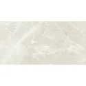 Sklep Płytki Kamieniopodobne PRISSMACER Fiori Di Bosco Sand Gres Rekt. Lappato 60x120 Półpoler Kamień Pamesa