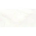 5903313354646 Sklep płytki kamieniopodobne CERRAD Essence Ivory Gres Rekt. Poler 59,7x119,7 60x120