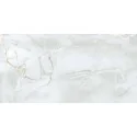 Sklep płytki kamieniopodobne GOLDEN TILE Delicate Cream Gres Rekt. Mat. 60x120 4823057118933