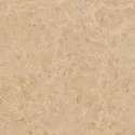 5902610564857 Sklep płytki kamieniopodobne PARADYŻ Archicross Stone Beige Gres Rekt. Mat. 59,8x59,8 60x60 Q-R-598X598-1-ARSE.BE