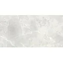 Sklep Płytki kamieniopodobne Hiszpańskie ROCERSA Highlands Light Gres Rekt. Mat. 60x120 imitacja naturalnego jasnego kamienia