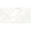8429991854577 Sklep Płytki Kamieniopodobne GEOTILES Alabastrino Blanco Gres Rekt. Mat. 60x120 Imitacja Kamienia