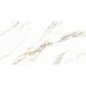 Płytki marmurowe FERROL WHITE 60X120 MAT+CARVING G1.MIB MAXIBOX płytki kamieniopodobne importowane pierwsza jakość