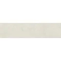4823057174045 Płytki cegiełki sklep GOLDEN TILE Garda Ivory Glossy Płytka Cegiełka Połysk 7,5x30 beżowa kremowa cegiełka ścienna