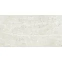 8445776039649 Płytki kamieniopodobne sklep KERATILE Palace White Gres Rekt. Satyna 60x120 hiszpańskie gresy rektyfikowane