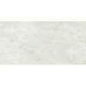 8445776039649 Płytki kamieniopodobne sklep KERATILE Palace White Gres Rekt. Satyna 60x120 hiszpańskie gresy rektyfikowane