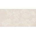 Sklep płytki flizy terakota EMIGRES Kenia Beige Gres Rekt. Lappato 60x120 imitujące naturalny kamień beżowa kremowa