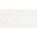 STONEHAZE CREMA 60x120 TEXTURA+CARVING Sklep Płytki gresowe Stonehaze Crema Gres Rekt. Struktura Carving 60x120 KAMIEŃ