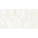 STONEHAZE CREMA 60x120 TEXTURA+CARVING Sklep Płytki gresowe Stonehaze Crema Gres Rekt. Struktura Carving 60x120 KAMIEŃ