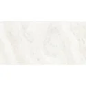 STONEHAZE CREMA 60x120 TEXTURA+CARVING Sklep Płytki gresowe Stonehaze Crema Gres Rekt. Struktura Carving 60x120 KAMIEŃ