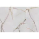STARGRES Icon / Onice Gres Rekt. Poler SGR13-1 60x120 imitacja kamienia marmur marmurowe płytki